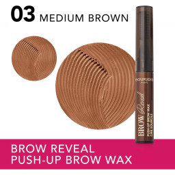 شمع حواجب بوش-أب من بورجوا Bourjois Brow Reveal Push-Up Wax