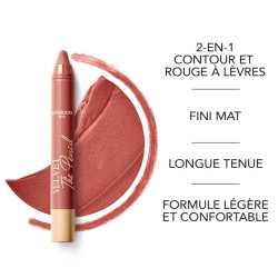قلم أحمر شفاه مخملي برجوا Bourjois Velvet The Pencil Matte Lipstick