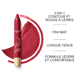 قلم أحمر شفاه مخملي برجوا Bourjois Velvet The Pencil Matte Lipstick