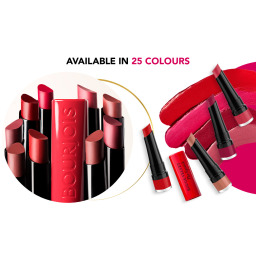 أحمر شفاه روج فيلفيت Rouge Velvet The Lipstick
