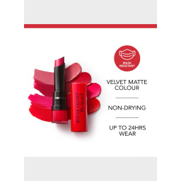 أحمر شفاه روج فيلفيت Rouge Velvet The Lipstick