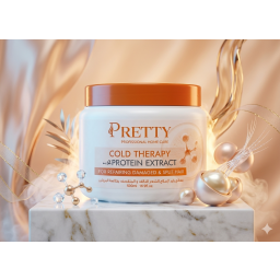معالج الشعر  بالبروتين Pretty