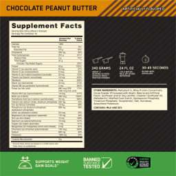 سيريوس ماس - شوكولاتة بزبدة الفول السوداني، 5.44 كغم Serious Mass - Chocolate Peanut Butter, 5.44kg