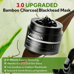 ماسك الفحم البامبو لإزالة الرؤوس السوداء – 30 غ Bamboo Charcoal Blackhead Peel-Off Mask – 30g
