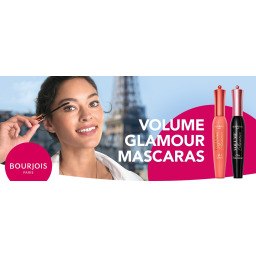 ماسكارا فوليوم غلامور ليفت آند ستريتش Volume Glamour Lift & Stretch Mascara
