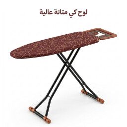 لوح كي عملي بمسند حديد مقوى ارتفاع متغيير Practical tablet