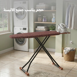 لوح كي عملي بمسند حديد مقوى ارتفاع متغيير Practical tablet