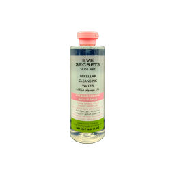 ماء ميسيلار منظف للبشرة الحساسة MICELLAR CLEANSING WATER