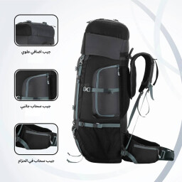 حقيبة الظهر Trailmaster من TRAWOC Trailmaster backpack
