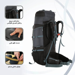 حقيبة الظهر Trailmaster من TRAWOC Trailmaster backpack
