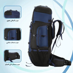 حقيبة الظهر Trailmaster من TRAWOC Trailmaster backpack