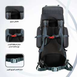 حقيبة الظهر Trailmaster من TRAWOC Trailmaster backpack