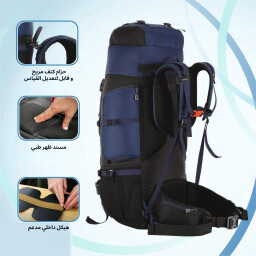 حقيبة الظهر Trailmaster من TRAWOC Trailmaster backpack