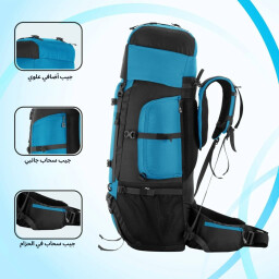 حقيبة الظهر Trailmaster من TRAWOC Trailmaster backpack
