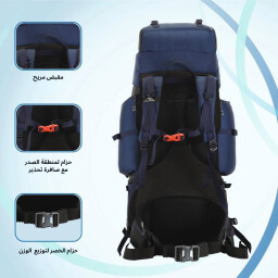 حقيبة الظهر Trailmaster من TRAWOC Trailmaster backpack