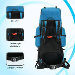 حقيبة الظهر Trailmaster من TRAWOC Trailmaster backpack