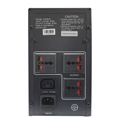 مزود طاقه مكزمه 1500VA MAXMA UPS 1500VA