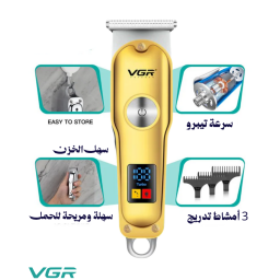 ماكينة الاحترافية لتحديد اللحية وتصفير الشعر (شاشة رقمية) VGR V-290 Professional Cordless Hair Trimmer with LED Display