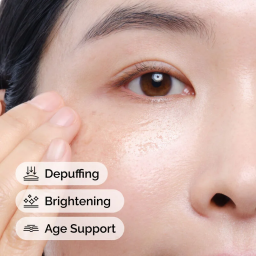 سيروم العين متعدد الببتيدات للهالات والتجاعيد والانتفاخ Multi-Peptide Eye Serum Dark Circles & Anti-Aging
