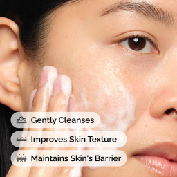 غسول جل رغوي 150 مل Glucoside Foaming Cleanser