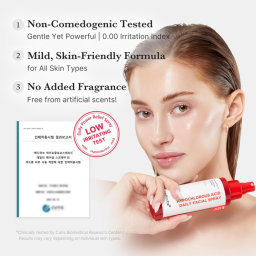 بخاخ الوجه اليومي بحمض الهيبوكلوروس Daily Hypochlorous Acid Face Mist