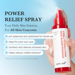 بخاخ الوجه اليومي بحمض الهيبوكلوروس Daily Hypochlorous Acid Face Mist