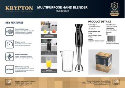 خفاقة يدوية HAND BLENDER