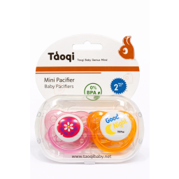 لهاية تقويمية Orthodontic Pacifier