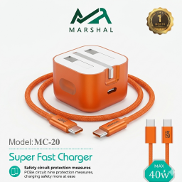 شاحن مارشال سريع 40 واط تايب سي مع كيبل Marshall 40W Fast Charger Type-C with Cable
