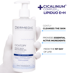 جل استحمام كريمي للبشرة الحساسة 300 مل Cicatopy Creamy Bath & Shower Gel for Atopic Skin 300 ml