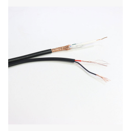 كيبل كاميرات RG59 بطول 250 متر نحاس داخلي (مع طاقة) NX-RG59 - 250m - BC-INSIDE