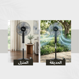 مروحة عمودية ذكية بتحكم عن بعد حجم 18 Smart Standing Fan