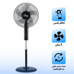 مروحة عمودية ذكية بتحكم عن بعد حجم 18 Smart Standing Fan