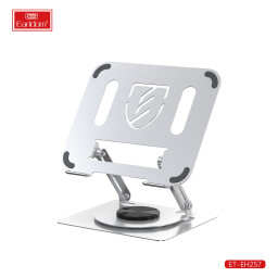 ستاند لابتوب دوّار 360 درجة قابل للطي Laptop Stand 360° Rotating Foldable