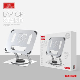 ستاند لابتوب دوّار 360 درجة قابل للطي Laptop Stand 360° Rotating Foldable