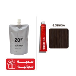 صبغ شعر - أشقر ذهبي رمادي Hair Color - Blonde Gold Ash (GA)