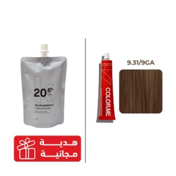 صبغ شعر - أشقر ذهبي رمادي Hair Color - Blonde Gold Ash (GA)