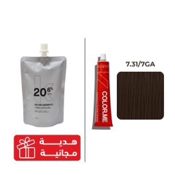 صبغ شعر - أشقر ذهبي رمادي Hair Color - Blonde Gold Ash (GA)