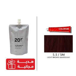 صبغ شعر - بني محمر Hair Color - Brown Mahogany