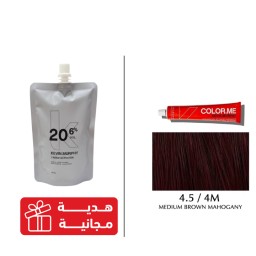 صبغ شعر - بني محمر Hair Color - Brown Mahogany