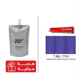 صبغ شعر - أشقر متوسط بنفسجي مكثّف Hair Color - Medium Blonde Violet Intense