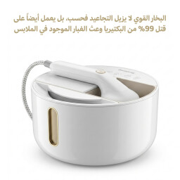 مكوى دوملوكسي البريطاني تدفق بخار مستمر 2180 واط Garment Steamer
