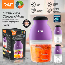 محضرة الطعام Electric Food Chopper Grinder