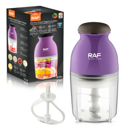 محضرة الطعام Electric Food Chopper Grinder