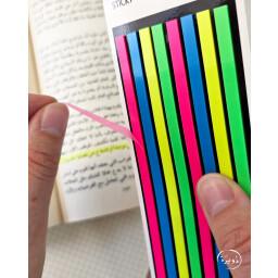 سيت فواصل هايلايت (8 ألوان) Highlight Strips Set (8 Colors) ـ