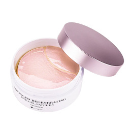 لصقات جل للعينين بالريتينول - 60 قطعة Retinol Eye Gel Patches 60ea