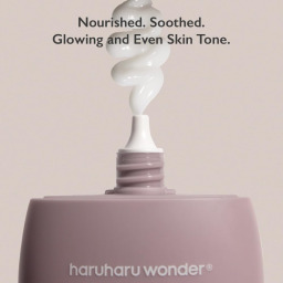 مرطب للوجه بالأرز الأسود و10 أنواع من حمض الهيالورونيك Black Rice 10 Hyaluronic Acid Face Moisturizer Vegan