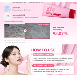 غسول للوجه بالنياسيناميد 99 وحمض الترانيكساميك TXA Niacinamide 99 Deep Facial Cleanser