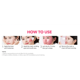 ماسك ليلي نياسيناميد 99 مع حمض الترانيكساميك TXA Niacinamide 99 Night Wrapping Mask
