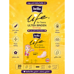فوط صحية بيلا لايف إنرجي للمراهقات Bella Life Ultra Binden Energy (For Teens)